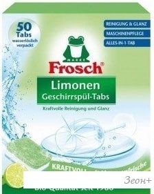     Frosch  50 