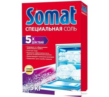     Somat  1.5 