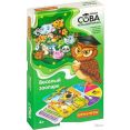 Развивающая игра Bondibon Умная сова. Веселый зоопарк ВВ4003