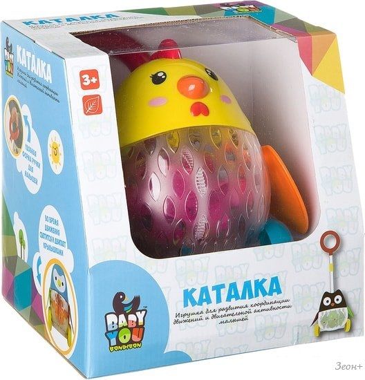 Развивающая игрушка Bondibon Baby You Курочка с ручкой ВВ2380
