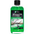   Grass   Mosquitos Cleaner 1 110103
