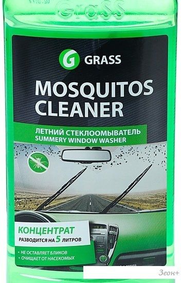 Стеклоомывающая жидкость Grass Чистящее средство Mosquitos Cleaner 1л 110103