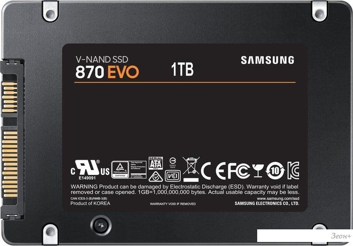 SSD Samsung 870 Evo 1TB MZ-77E1T0BW