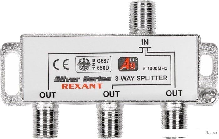 Разветвитель Rexant 05-6102