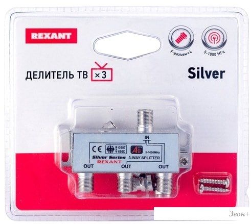 Разветвитель Rexant 05-6102