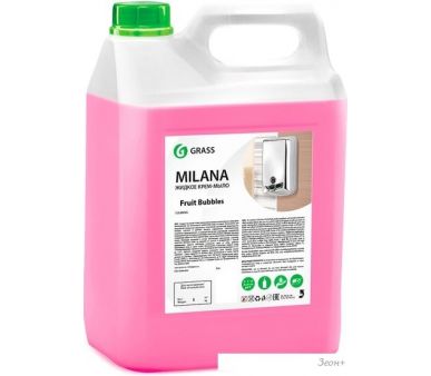 Grass -   Milana fruit bubbles 5 