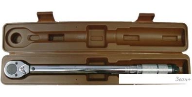 Ombra 1/2" 42-210  A90013