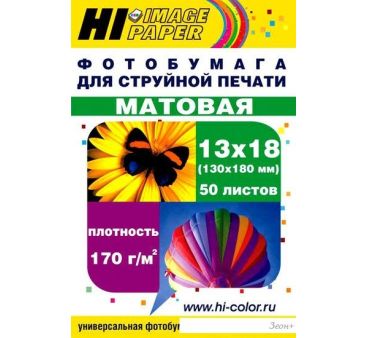 Hi-Black Hi-Image  13x18, 170 /2, 50  [A21103]