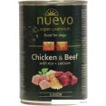    Nuevo Junior Chicken & Beef with rice + calcium 800 