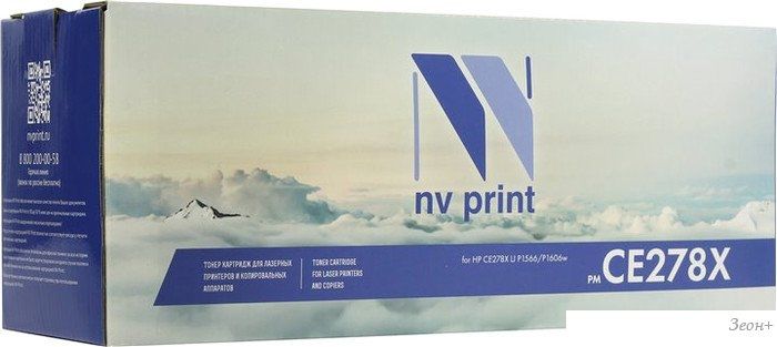 Картридж NV Print CE278X