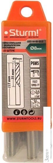Набор оснастки Sturm 1055-04-8S-SS10 (10 предметов)