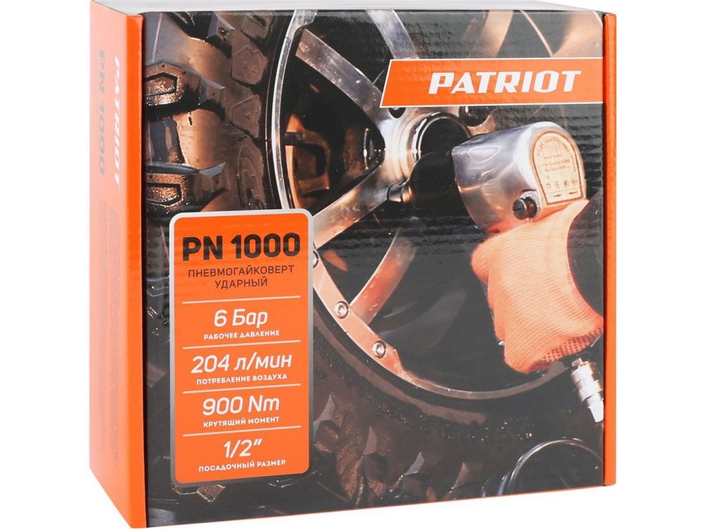 Пневматический гайковерт Patriot PN 1000