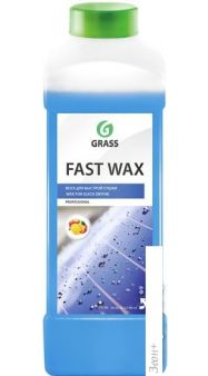 Grass  Fast Wax 1 110100