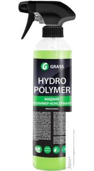 Grass  Hydro polymer 0.5  110254