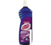    Yplon Dishwasher Rinse Aid 0.5 