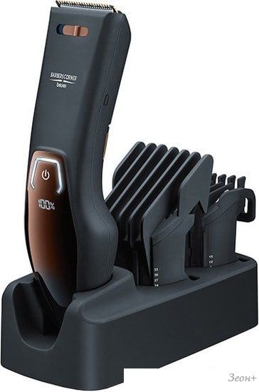Машинка для стрижки Beurer HR 5000