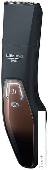 Машинка для стрижки Beurer HR 4000