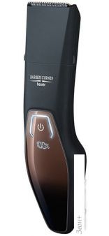    Beurer HR 4000