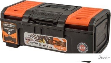    Blocker Boombox 16 BR3940