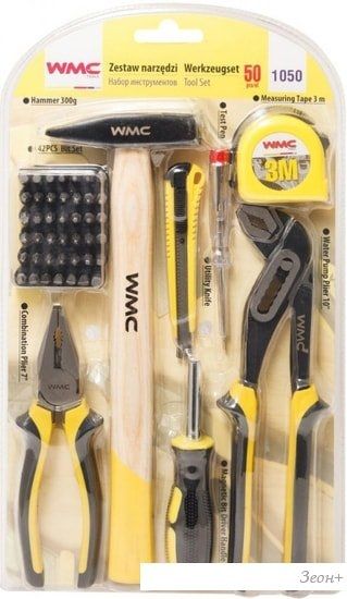 Универсальный набор инструментов WMC Tools 1050 (50 предметов)