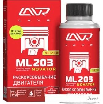 Присадка в цилиндр Lavr Раскоксовывание двигателя ML203 NOVATOR 190 мл