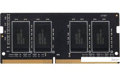   AMD Radeon R7 8GB DDR4 SODIMM PC4-21300 R748G2606S2S-U