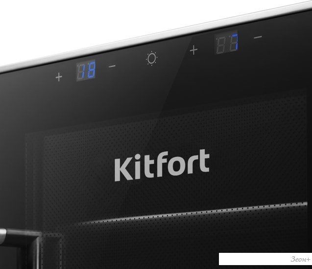 Винный шкаф Kitfort KT-2405