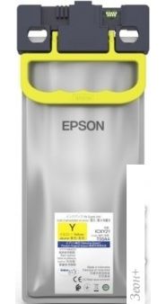  Epson C13T05A400