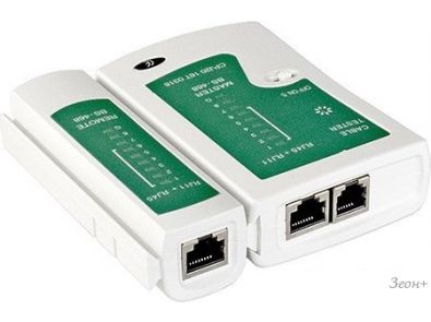  ExeGate NS-468