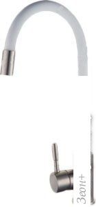   SUS124W-016F