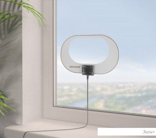 ТВ-антенна Rexant FLEX Ag-713