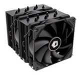    ID-Cooling SE-207-TRX