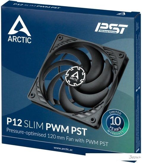 Вентилятор для корпуса Arctic P12 Slim PWM PST ACFAN00187A