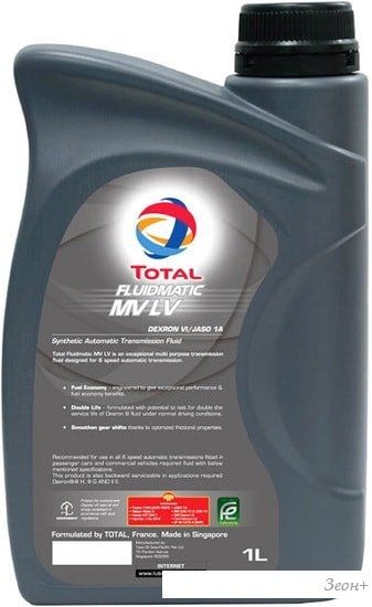 Трансмиссионное масло Total Fluidmatic MV LV 1л