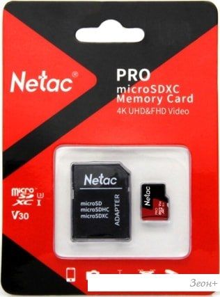 Карта памяти Netac P500 Extreme Pro 128GB NT02P500PRO-128G-R + адаптер