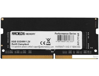   AMD Radeon R9 Gamer Series 8GB DDR4 SODIMM PC4-25600 R948G3206S2S-U