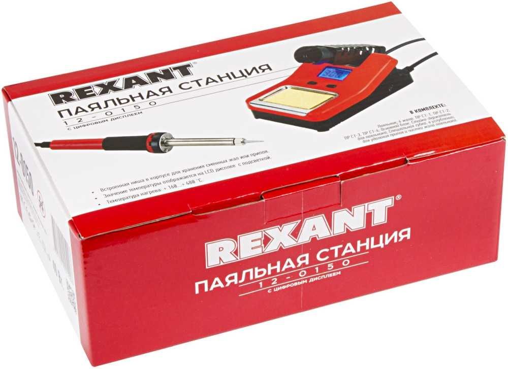 Rexant 12-0150