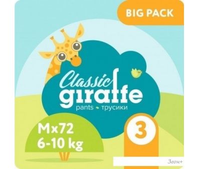 Трусики-подгузники Lovular Giraffe Classic M 6-10 кг (72 шт)