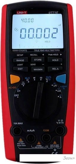 Мультиметр UNI-T UT71E