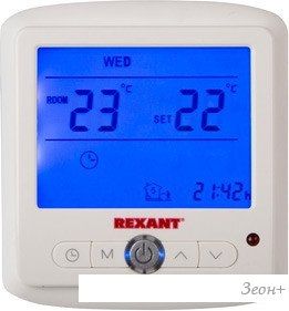  Rexant 51-0560