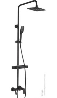   Lemark Tropic LM7002BL