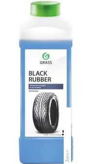 Grass    Black rubber 1  121100