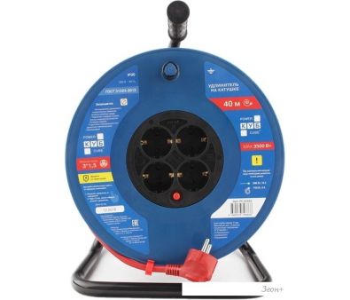  Power Cube PC20502