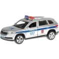 Технопарк Skoda Kodiaq Полиция