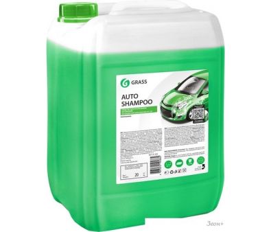 Grass   Auto Shampoo 20 111103
