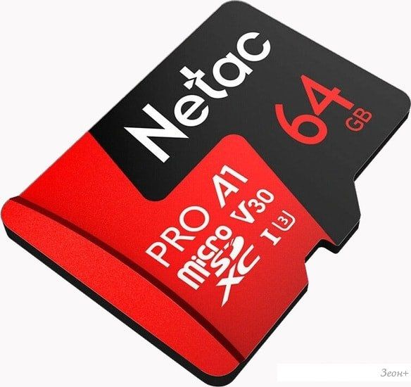 Карта памяти Netac P500 Extreme Pro 64GB NT02P500PRO-064G-S