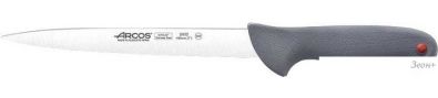   Arcos Colour Prof 243200
