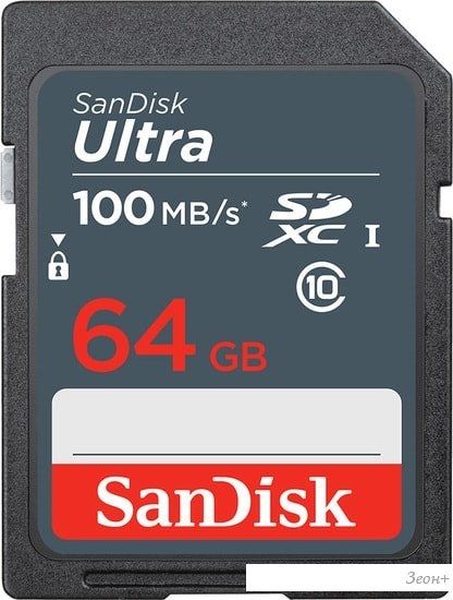 Карта памяти SanDisk Ultra SDXC SDSDUNR-064G-GN3IN 64GB
