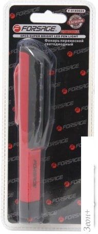 Фонарь FORSAGE F-01X0024