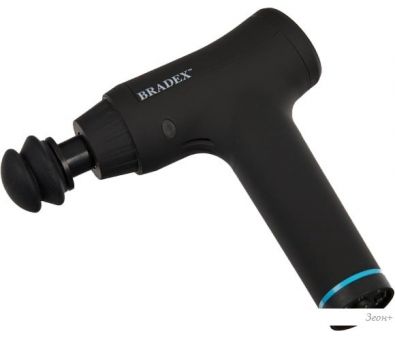   Bradex KZ 0561